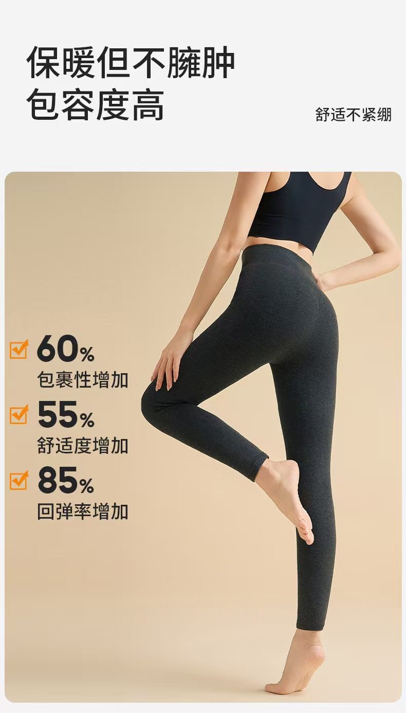 【1.15慧姐大码女装】2025新款裤子220克TTJ82177-7120,淘宝优惠券,粉丝福利购,淘宝优惠卷