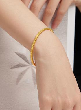 碎碎冰金手镯子实心手链