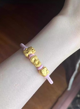 hellokitty凯蒂猫串珠金包银DIY手链女hello kitty手串送女友礼物