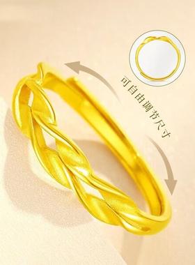麦穗金戒指女时尚黄金包银开口