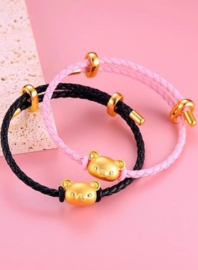 轻松熊手链女时尚金包银转运珠可爱熊头本命年宝宝红绳手串送女友