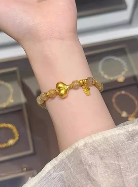 屁桃平安喜乐发晶手链金包银时尚轻奢爱心转运珠挂坠手串送女友