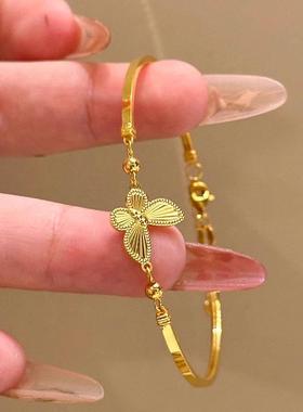 镭射蝴蝶金包银手镯情人节礼物