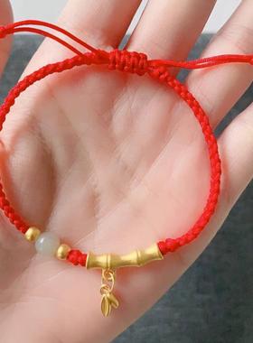 可调节送女友生日礼物本命年编织