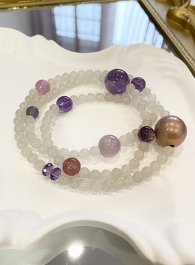 【宇宙来信】一物一拍天然紫水晶烟紫和田玉手串手链多圈多宝手链