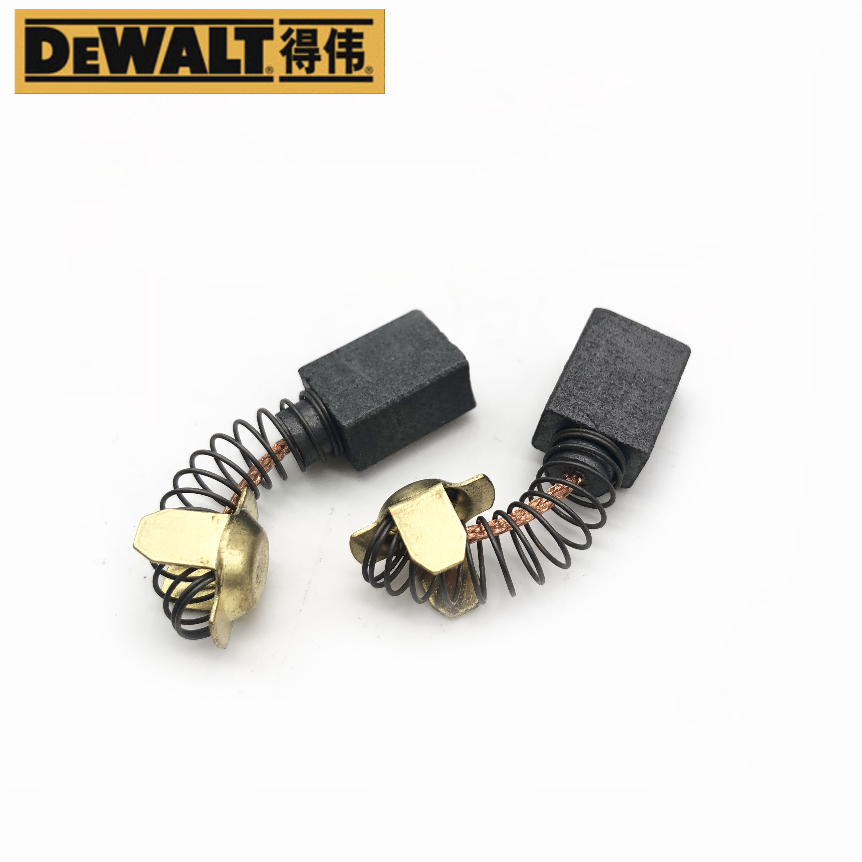 DEWALT原装得伟抛光机碳刷DWP849X打磨机汽车美容打蜡机电刷D6138 - 图3