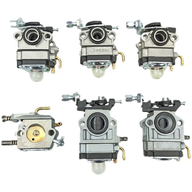 割草机139/140四冲程40-5/52/58油锯化油器二冲程32绿篱机化油器,淘宝优惠券,粉丝福利购,淘宝优惠卷