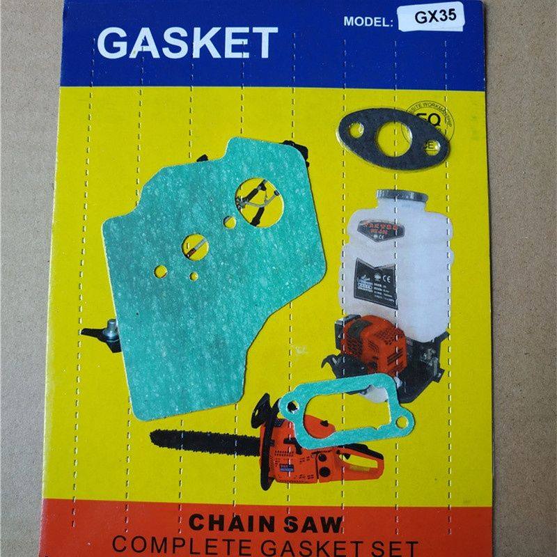 5200 58油锯割草机配件32/34/36 tu26 40-5/139/140/gx35全套垫片,淘宝优惠券,粉丝福利购,淘宝优惠卷