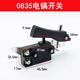 Suitable for quality 65A electric pick switch Large electric pick switch 65A/0835 electric hammer switch power tool accessories