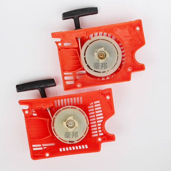 汽油锯拉盘油锯配件启动器/手拉器伐木锯链条锯易启动52/58通用型,淘宝优惠券,粉丝福利购,淘宝优惠卷