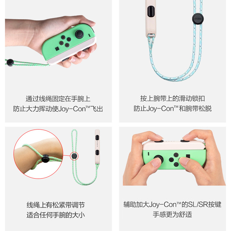 清仓】适用于任天堂switch游戏机手柄NS无线蓝牙左右充电握把带手腕带国行Joy-Con国产游戏周边配件便携限定 - 图1