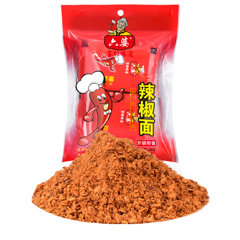 六婆辣椒面100g*1袋四川香辣干碟学校宿舍外卖火锅串串烧烤蘸料包-图3