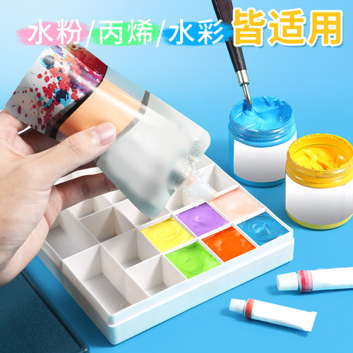 24格软盖颜料盒36格调色盒48格美术生专用水彩画水粉盒便携密封保湿带盖分装空盒丙烯油画42格正方形大小格子 - 图3