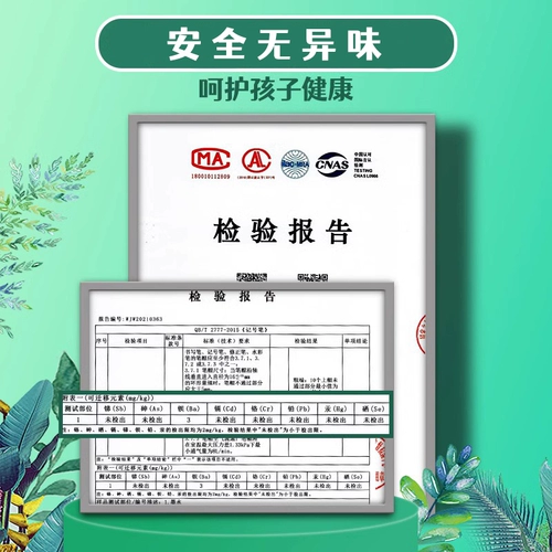 米娅 Художественный быстросохнущий дизайнерский маркер для школьников, 60 цветов, можно стирать, 80 цветов