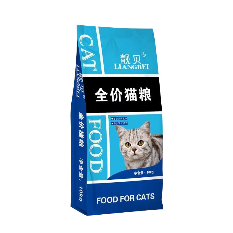 靓贝猫粮10kg20斤装英短蓝白猫海洋鱼味成猫幼猫流浪猫通用猫粮_虎窝淘