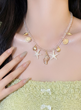 度假风海边贝壳项链女高级感
