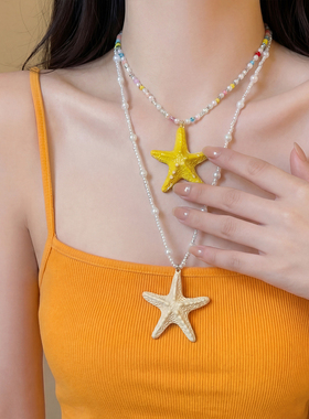 清氧夏日~彩色串珠海星吊坠项链