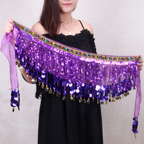 2023 belly leather dance female waist chain Hip Towel Indian Dance Practice Performance Sequin Brass Gong Yoga Towel New Accessories Promotion