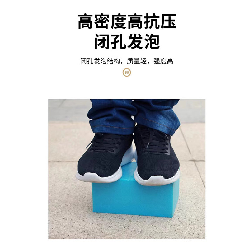 XPS挤塑板聚苯乙烯B1级阻燃板外墙冷库保温板硬板屋顶泡沫隔热板,淘宝优惠券,粉丝福利购,淘宝优惠卷