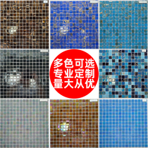 Glass Mosaic Tiles Makeup room Kitchen Swimming Pool Magic Color Background Wall Puzzle Furniture Patch Self-Glued Wall Brick