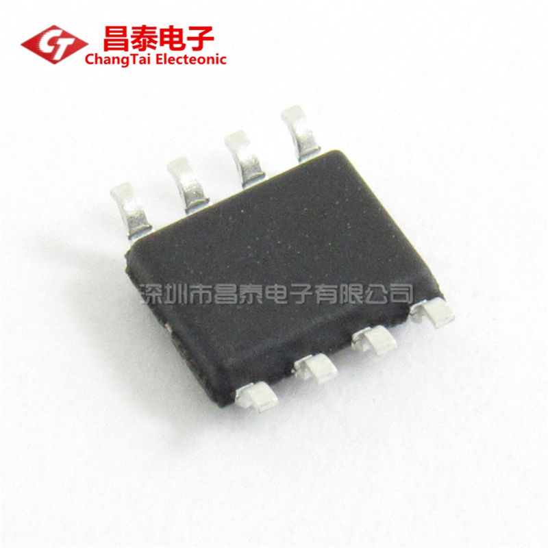 全新原装稳压 XL1509-5.0 E1 3.3/ADJ/12 全系列XL1509 贴片SOP-8 - 图1