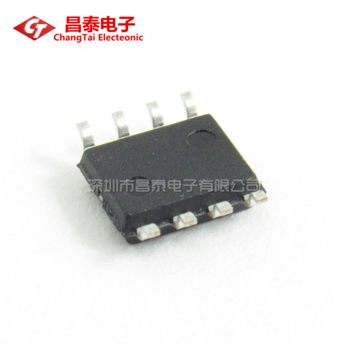 进口原装 SP485EEN-L/TR SP485EE SOP-8 收发器 RS-485 贴片 - 图0