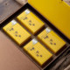 Tianmu Lake gold tea gift box promotion special price