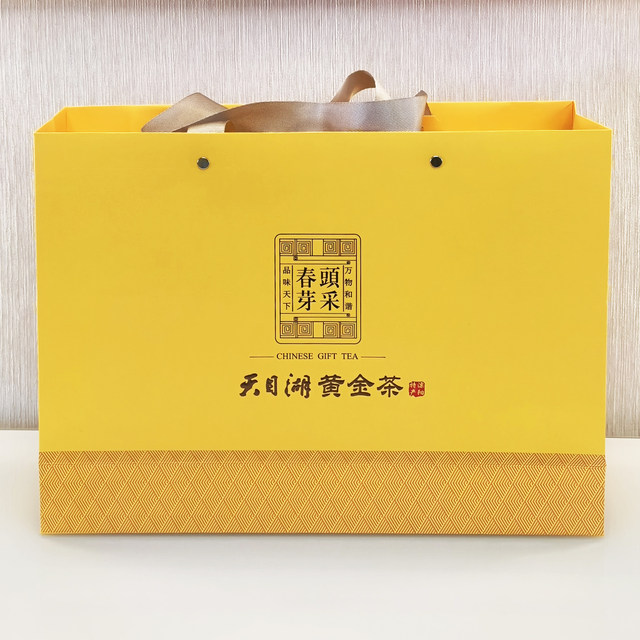 2025 Tianmu Lake Golden Tea Four Cans Gift Box Premium Promotional New Tea Liyang Specialty Spring Bud Pick