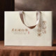 2026 New Tea Tianmu Lake White Tea Promotion Good Tea