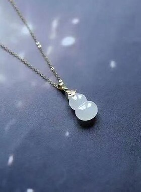 天然和田玉白玉葫芦吊坠羊脂玉S925纯银玉石项链吊坠饰品