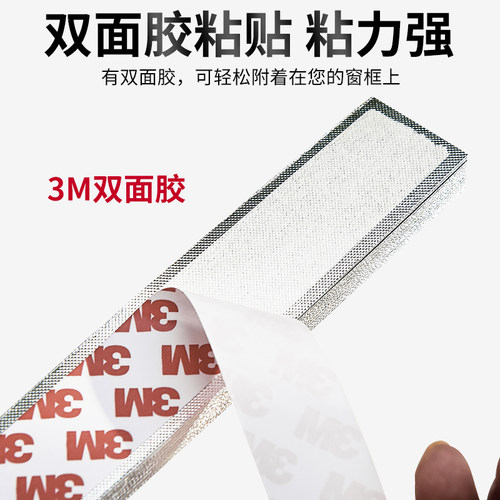 自粘窗帘遮光帘百褶帘卧室家用遮阳窗帘免打孔百叶窗帘简易防晒帘 - 图0