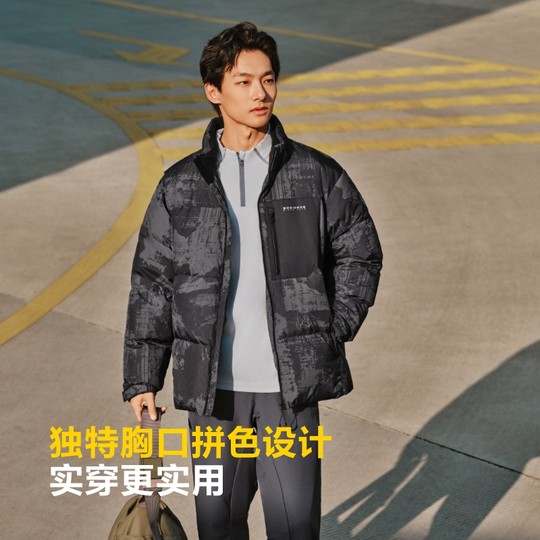 Bosideng 2025 Invierno NUEVA JUCEDAD con Down Men's Down, collar de moda Collar de collar que bloquea la chaqueta de pan tibio de montaña