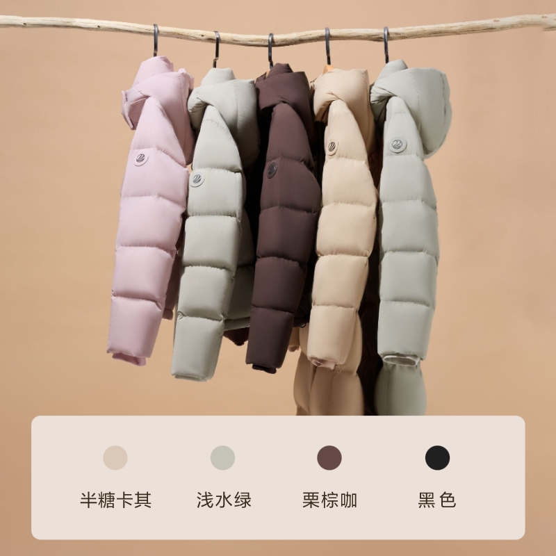 5格 波司登冬季新款柔软亲肤弹力舒适收腰显瘦短款保暖羽绒服女