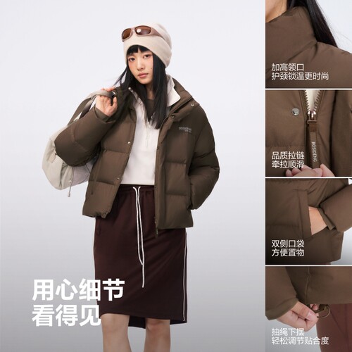 【政府补贴】波司登新款女短款立领羽绒服时尚运动加厚情侣面包服 - 图3