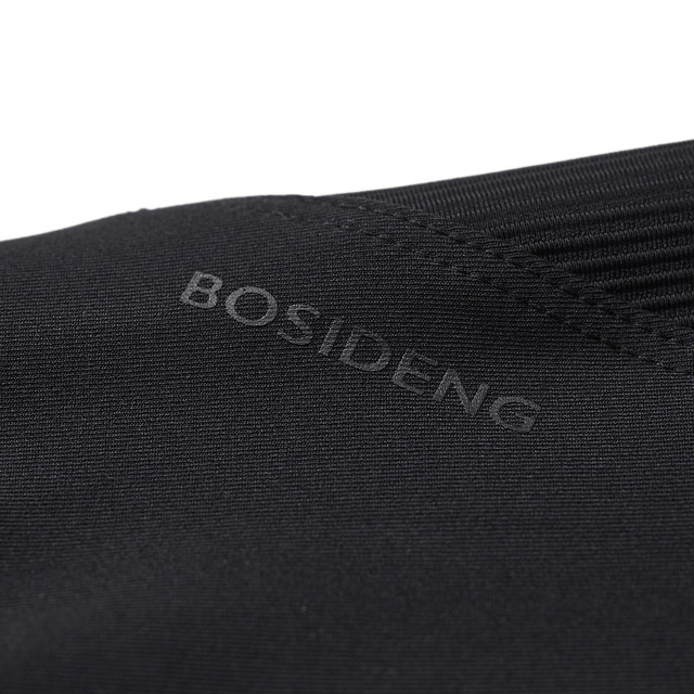 Bosideng 2026 ໃຫມ່ຂອງແມ່ຍິງ summer ກາງເກງຍາວຫາງປາກະໂປງປ້ອງກັນແສງແດດ knitted stitching