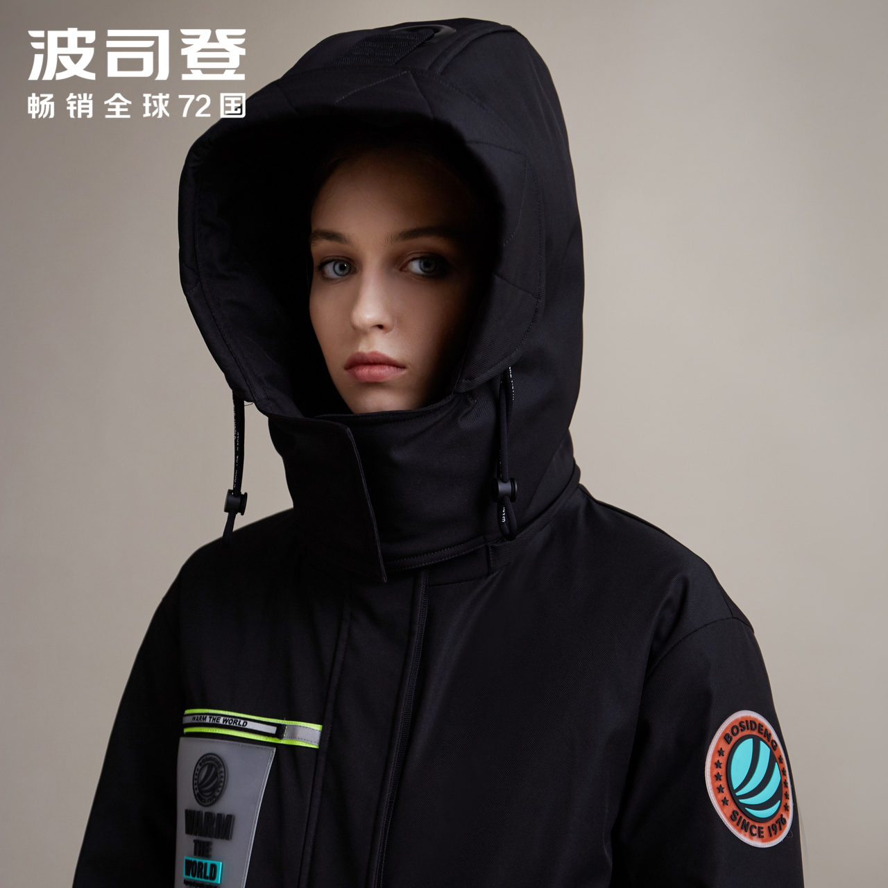 B90142520DS 2019 波司登女短款羽绒服冬保暖 新款时尚可脱卸帽外套 B90142520DS 2019 波司登女短款羽绒服冬保暖 新款时尚可脱卸帽外套