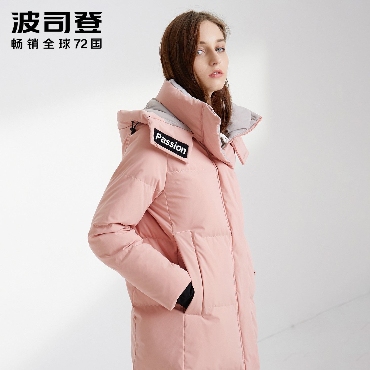 B90142306L 2019 波司登女羽绒服可脱卸帽长款 新款时尚厚款保暖外套 B90142306L 2019 波司登女羽绒服可脱卸帽长款 新款时尚厚款保暖外套