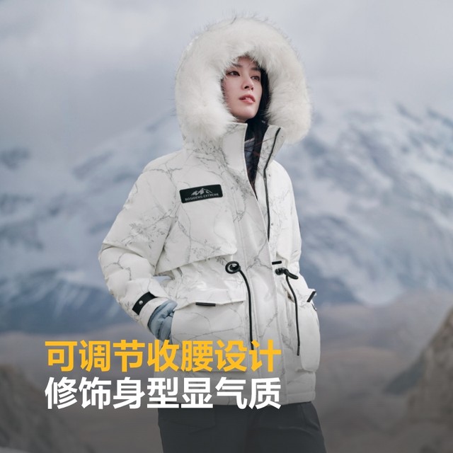 Bosideng outdoor extreme cold medium-length goose down jacket for women