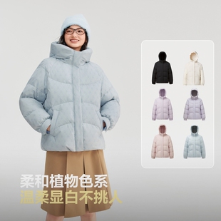 波司登新款短款羽绒服