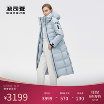 Postedon official flagship store high-end outdoor GORETEX long section sashimi 90 high fluffy goose down suede woman