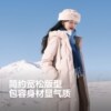 Red Book's popular Bosideng long slim 90 gooseberry clothing
