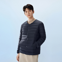 波司登排骨羽绒服男款90绒轻薄保暖