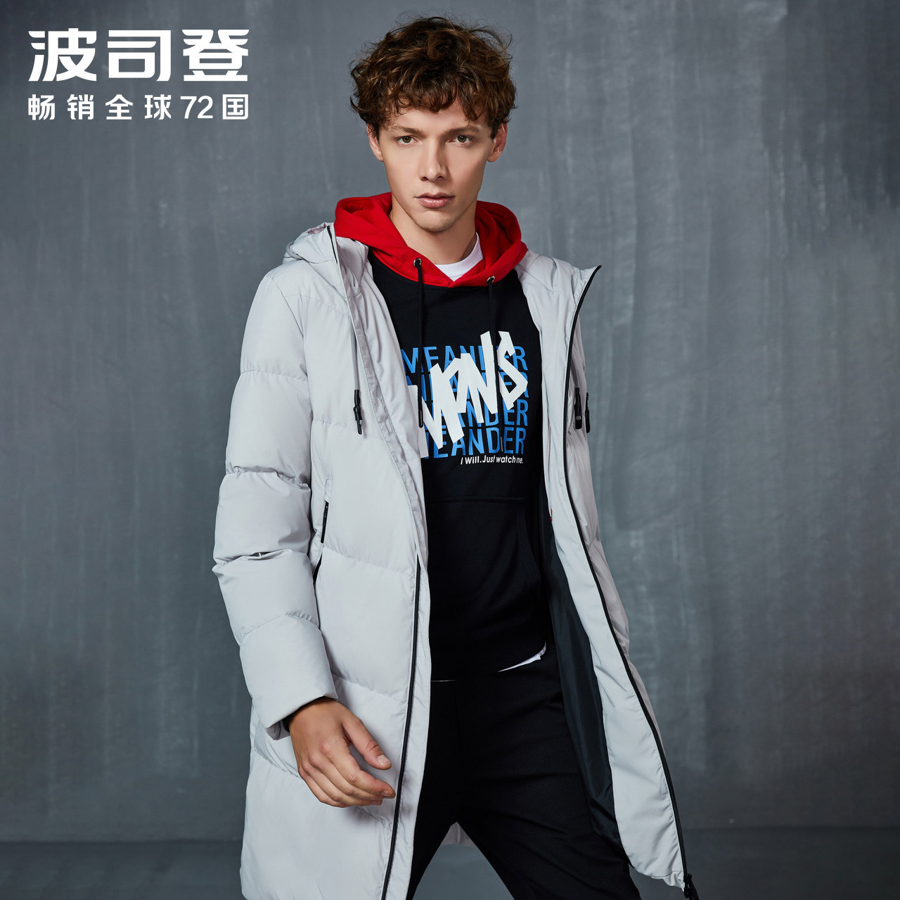 波司登 漫威系列 加厚中长款 男式羽绒服 聚划算双重优惠折后¥454.5包邮 2色可选