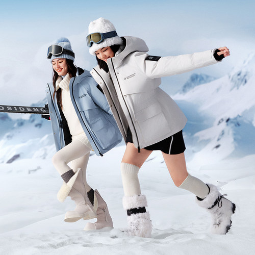 波司登2025新款冬季派克羽绒服女冰雪运动保暖连帽户外收腰显瘦 - 图2