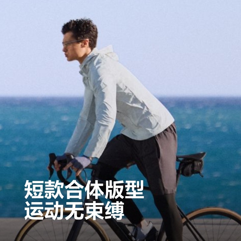 波司登2025夏季新款户外遮阳UPF100+凉感防泼水钓鱼防晒男款冰感,淘宝优惠券,粉丝福利购,淘宝优惠卷