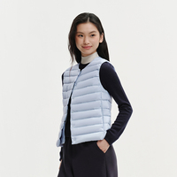 波司登排骨轻薄羽绒服马甲