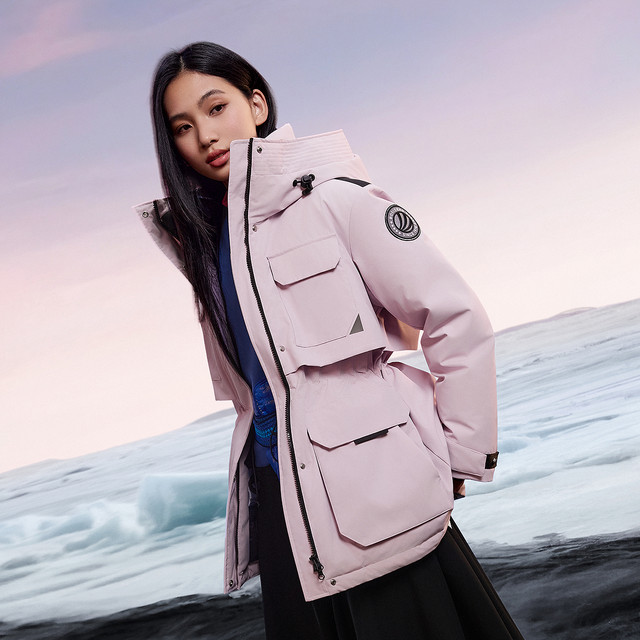 Bosideng Extremely Cold 90 Goose Down Jacket Outdoor Slimming Waist