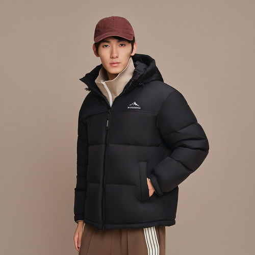 波司登2025新款羽绒服男女同款时尚运动保暖连帽百搭宽松休闲外套 - 图0