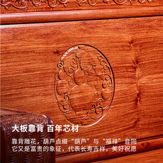 Махогани диван 2024新款大果紫檀沙发缅甸花梨木大小户型客厅真实木家具组合套装 Wang carpenter