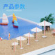 DIY background abs outdoor leisure three model materials